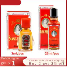 Thailand Siang Pure Herbal Balm & Massage Oil