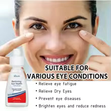 Blueberry Lutein Eye Drops – Eye Care & Moisture