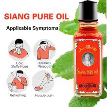Thailand Siang Pure Herbal Balm & Massage Oil